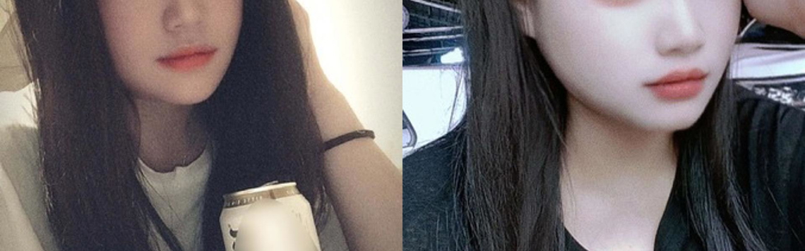 Imagem do cabeçalho do perfil