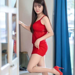 tinaausjapan - +4915214883219, +491521-4883219, 01521-4883219