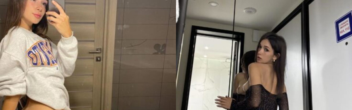 Immagine intestazione profilo