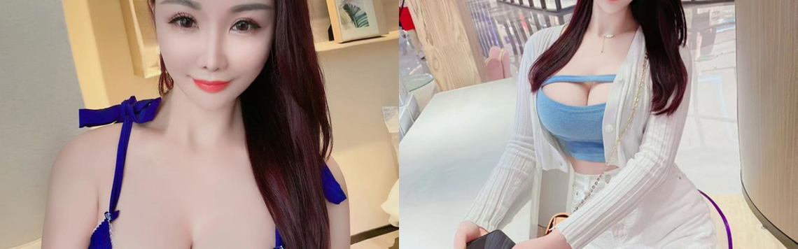 Imagem do cabeçalho do perfil