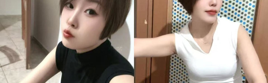 Gambar Header Profil