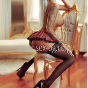 erikavilladelamor - +491744030562, +49174-4030562, 0174-4030562