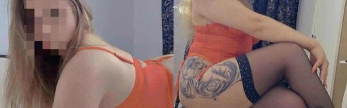 Immagine intestazione profilo