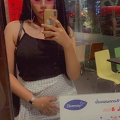 Wegogi - +66926122819, +6692-612 2819, 092-612-2819