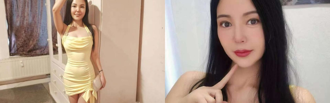 Profile Header Image