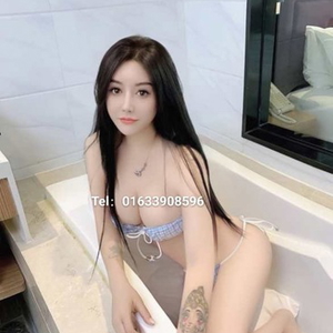 newwanda - +491633908596, +49163-3908596, 0163-3908596