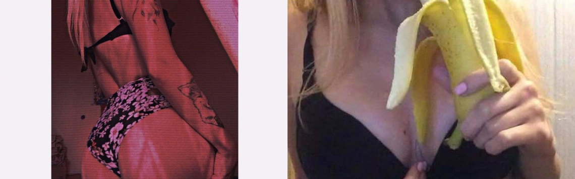 프로필 헤더 이미지