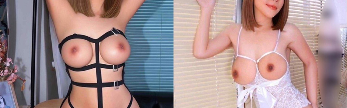 Imagem do cabeçalho do perfil