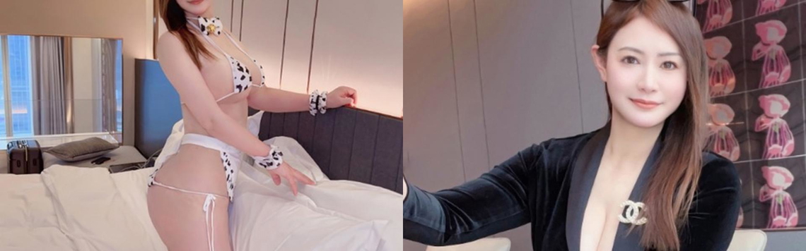 Profiilin otsikkokuva