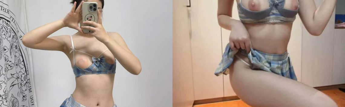 Profilio antraštės nuotrauka