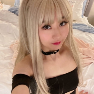 christian - +2347015648300, +234701-564 8300, 0701-564-8300