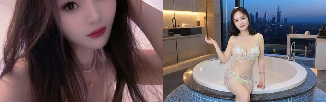 Profile Header Image