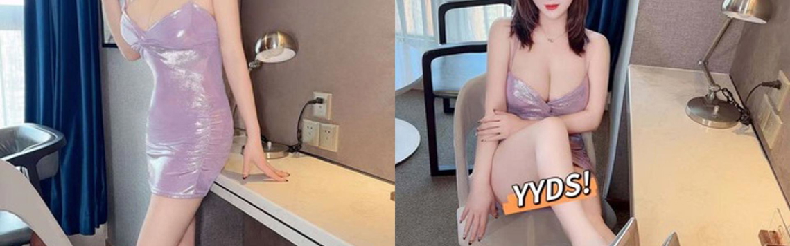 Gambar Header Profil