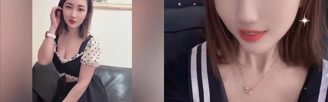 Immagine intestazione profilo