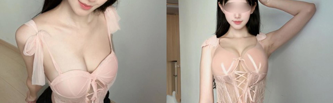 Gambar Header Profil