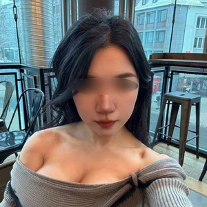 umioausjapan - +4915215031896, +491521-5031896, 01521-5031896