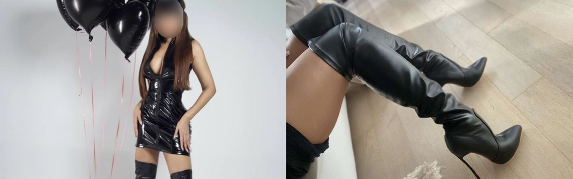 Profilio antraštės nuotrauka