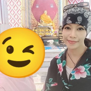 JC655 - +66655423694, +6665-542 3694, 065-542-3694