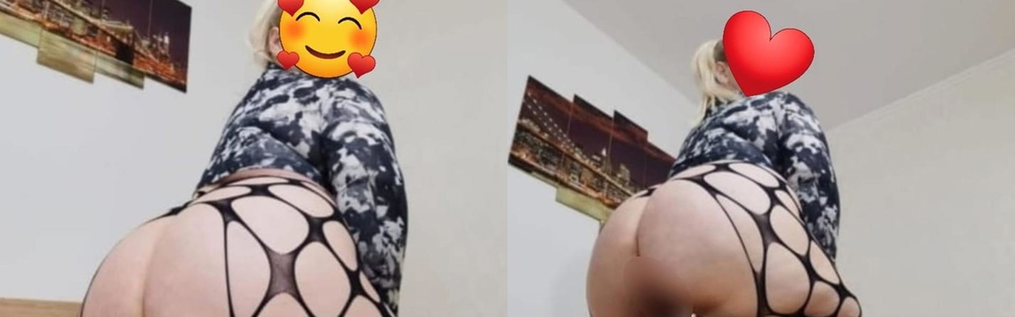 Profiloverskriftbilde