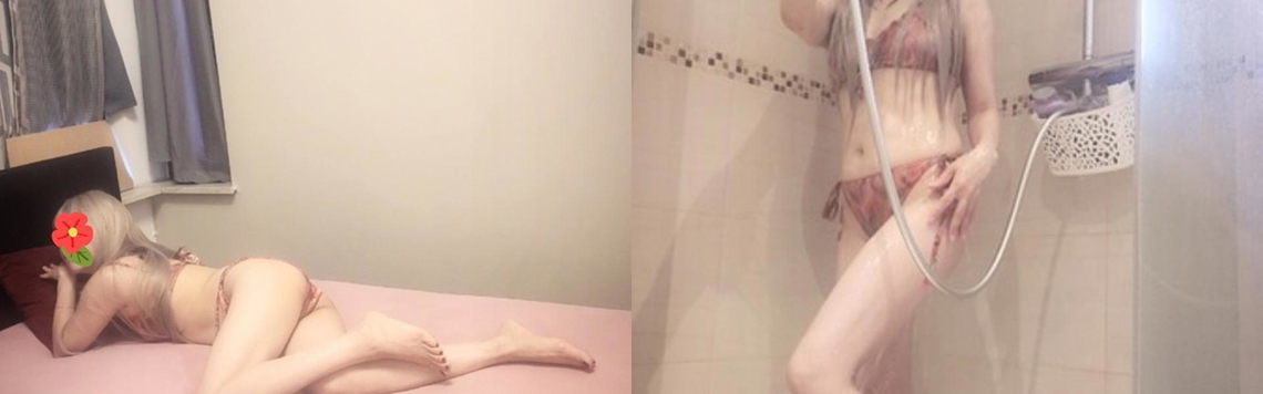 Zaglavna slika profila