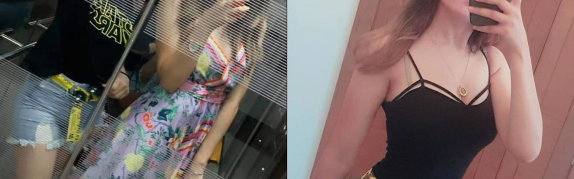 Immagine intestazione profilo