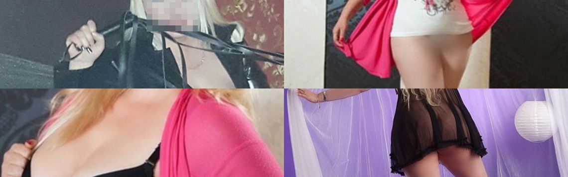 Заглавно изображение на профила