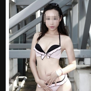 yoshivielseitigejapanerin - +4915217529101, +491521-7529101, 01521-7529101