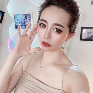 Sofie15 - +4915116516989, +491511-6516989, 01511-6516989