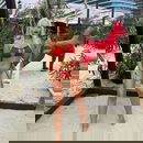 ภาพโปรไฟล์