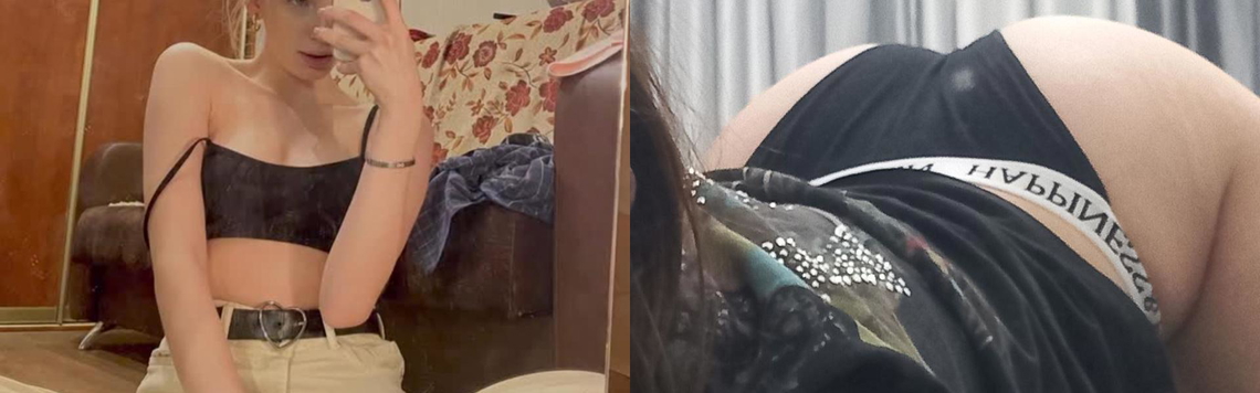 Profiloverskriftbilde