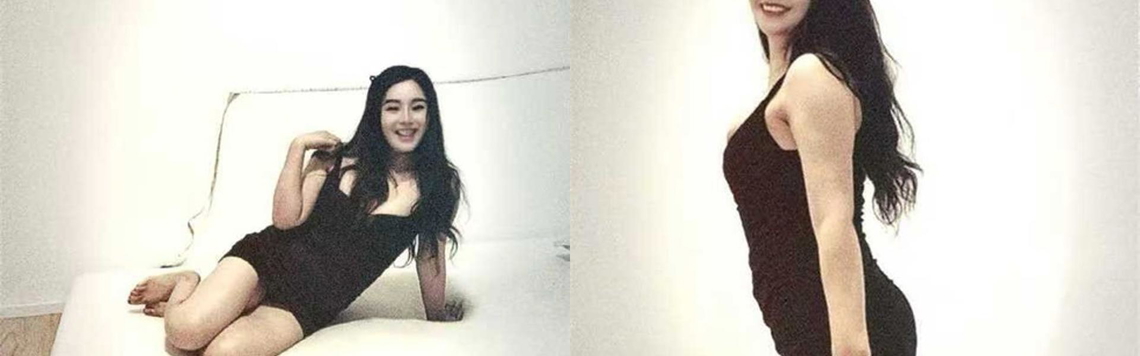 Gambar Header Profil