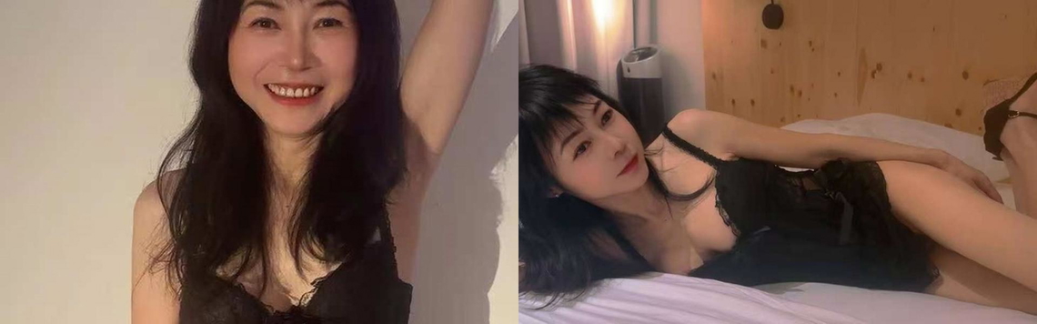 Profil-headerbillede