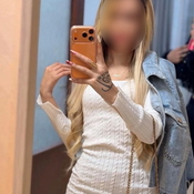 emineuinderstadt157 - +4915783060822, +491578-3060822, 01578-3060822