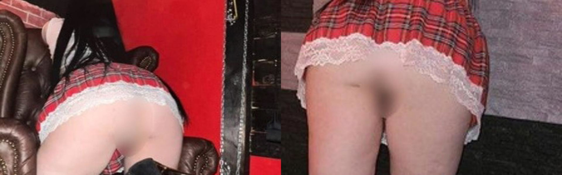 Заглавно изображение на профила