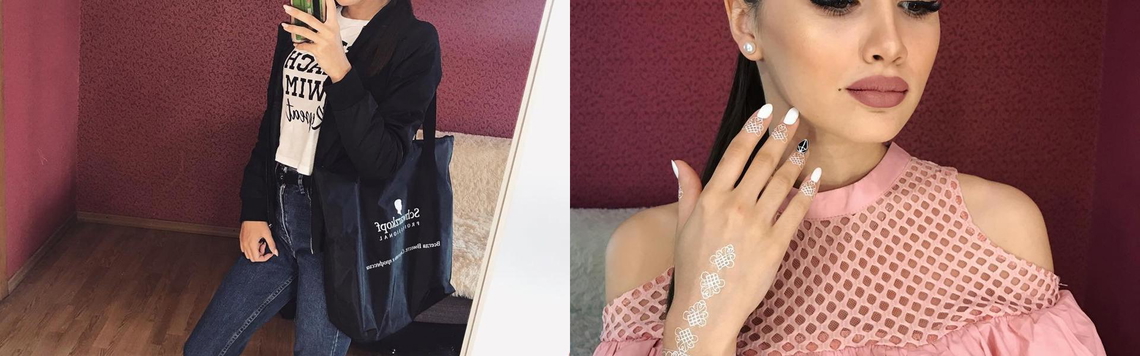 프로필 헤더 이미지