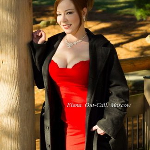 Elena92 - +79295432959, +7929-543-29-59, 8-(929)-543-29-59