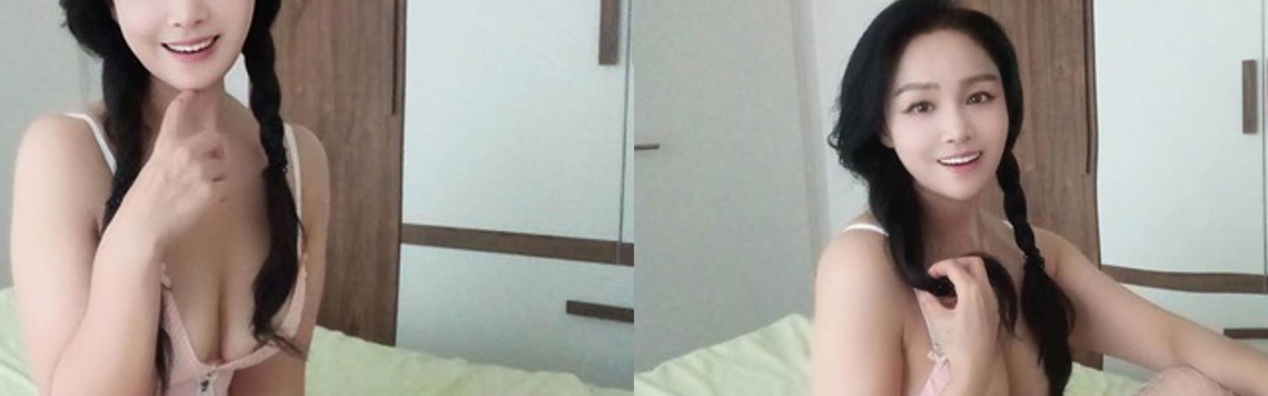 Immagine intestazione profilo