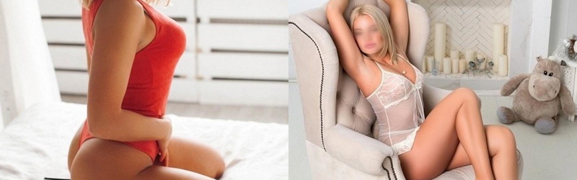 Imagem do cabeçalho do perfil