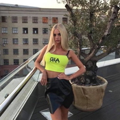 Julia96 - +79602530621, +7960-253-06-21, 8-(960)-253-06-21