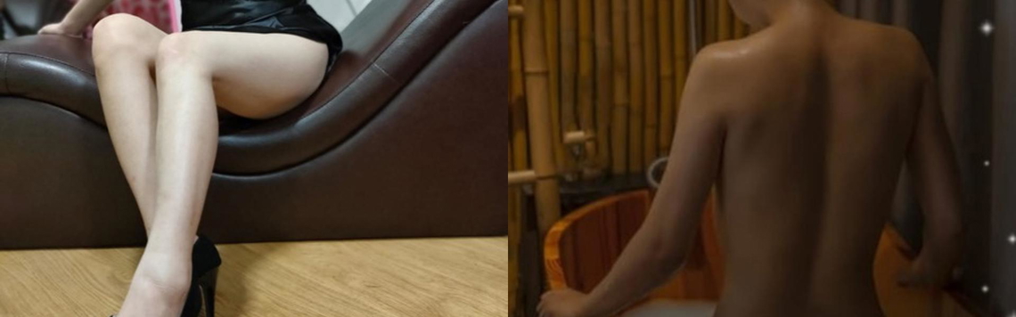 Imagem do cabeçalho do perfil