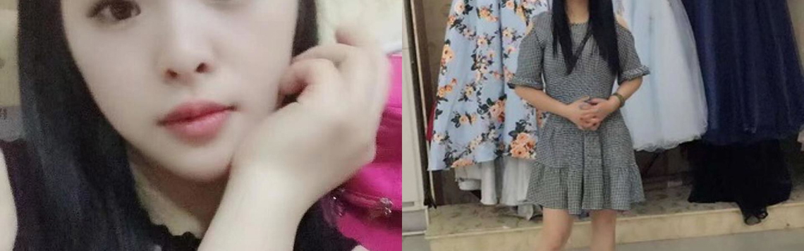 Gambar Header Profil