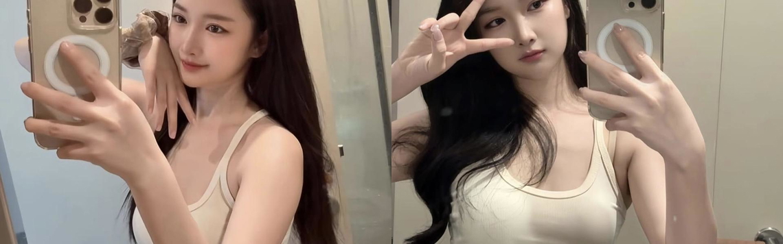 Profilio antraštės nuotrauka