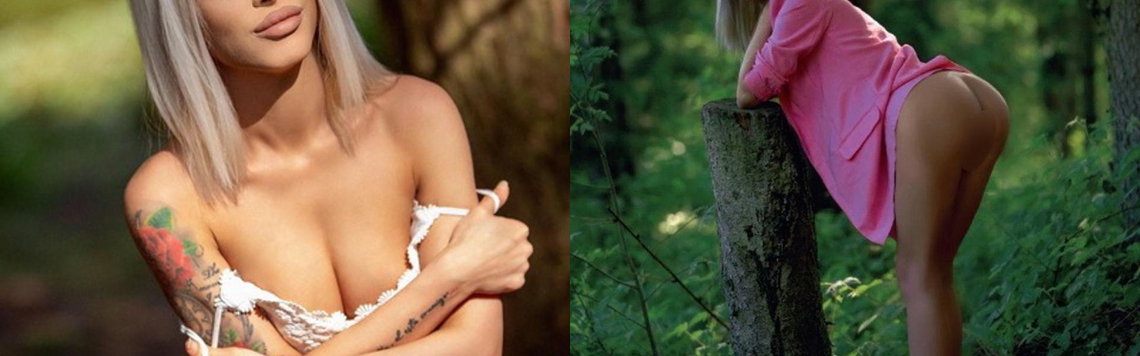 Profil-headerbillede