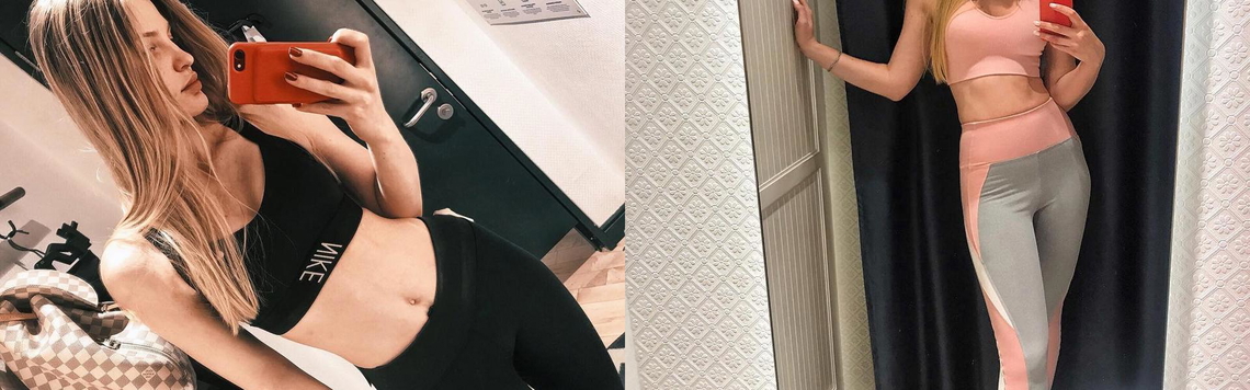 Profil Üst Görseli