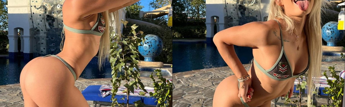 Zaglavna slika profila