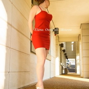 Elena92 - +79295432959, +7929-543-29-59, 8-(929)-543-29-59