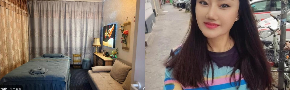 Profile Header Image